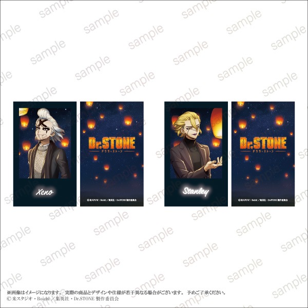 ��TV���˥�֣ģ򡥣ӣԣϣΣšסۥߥ˥��饹�ȥ����ɥ��å� (5��1���å�)