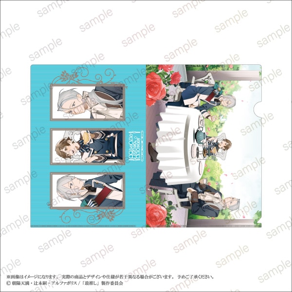 �ںǿ䤷�ε����򰦤Ǥ뤿�ᡢĹ�������ޤ�����A4���ꥢ�ե����� ��1��