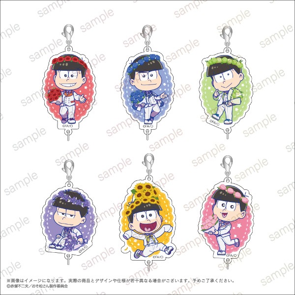 �ڤ���������ۡ㤪������Ҥ��륢����륭���ۥ������Blooming Flower ver.