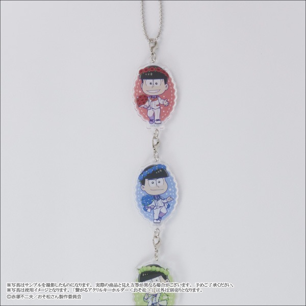 �ڤ���������ۡ㤪������Ҥ��륢����륭���ۥ������Blooming Flower ver.