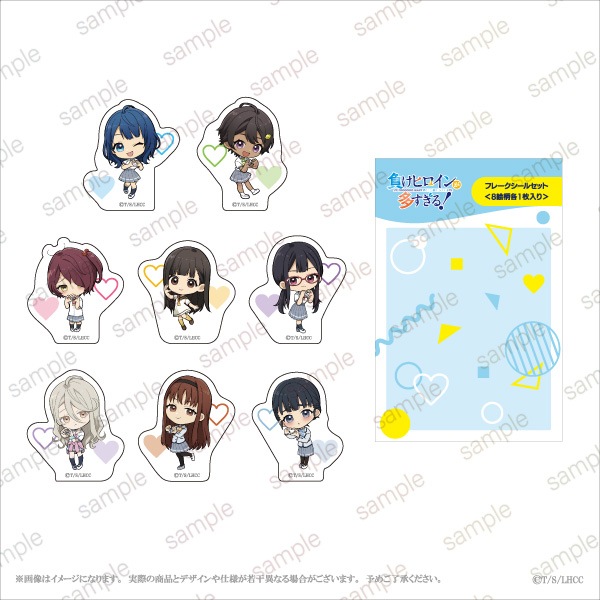 TV˥餱ҥ¿롪ס ե졼륻åȡ81