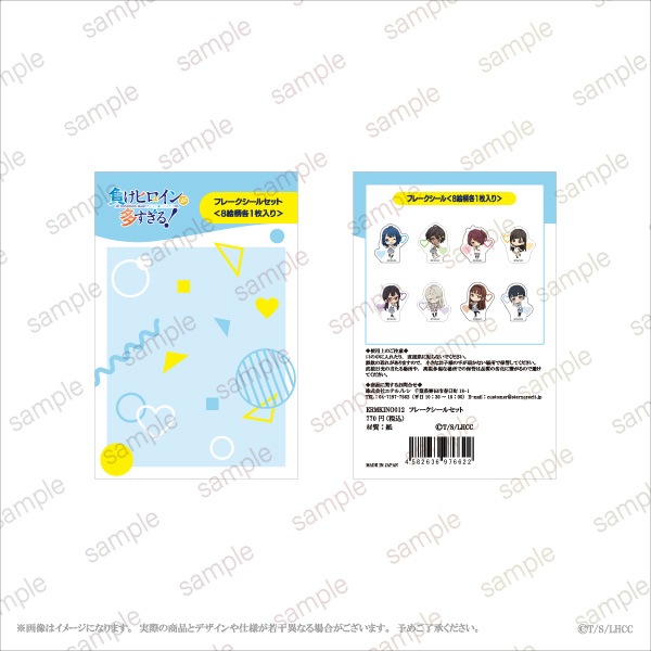 TV˥餱ҥ¿롪ס ե졼륻åȡ81