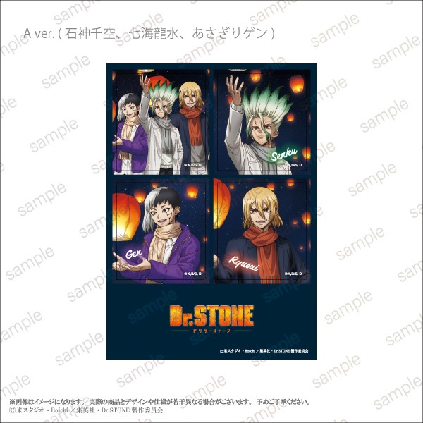 ��TV���˥�֣ģ򡥣ӣԣϣΣšסۥ��ƥå�������2��