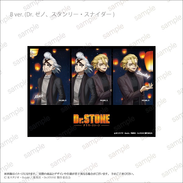 ��TV���˥�֣ģ򡥣ӣԣϣΣšסۥ��ƥå�������2��