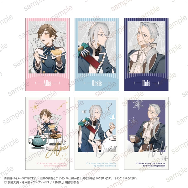 �ںǿ䤷�ε����򰦤Ǥ뤿�ᡢĹ�������ޤ����ۥߥ˥��饹�ȥ����ɥ��åȡ�6��1���åȡ�