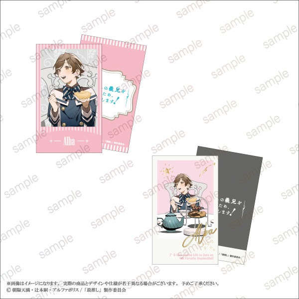 �ںǿ䤷�ε����򰦤Ǥ뤿�ᡢĹ�������ޤ����ۥߥ˥��饹�ȥ����ɥ��åȡ�6��1���åȡ�