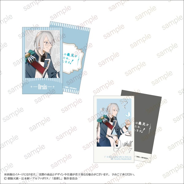 �ںǿ䤷�ε����򰦤Ǥ뤿�ᡢĹ�������ޤ����ۥߥ˥��饹�ȥ����ɥ��åȡ�6��1���åȡ�