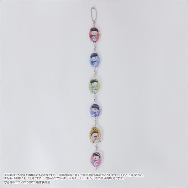 �ڤ���������ۡ㥫�龾��Ҥ��륢����륭���ۥ������Blooming Flower ver.