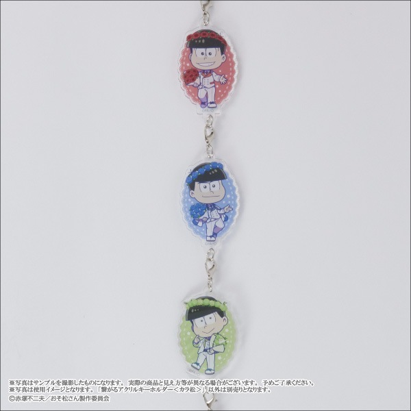 �ڤ���������ۡ㥫�龾��Ҥ��륢����륭���ۥ������Blooming Flower ver.