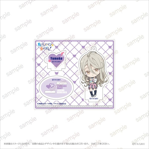 TV˥餱ҥ¿롪ס 륹ɥۥ8