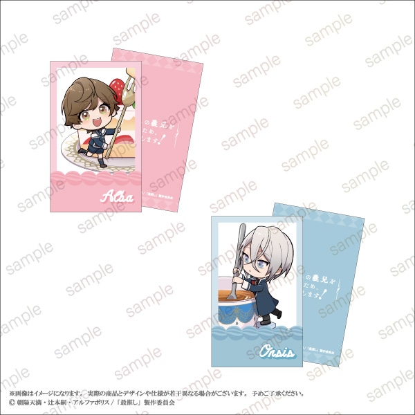 �ںǿ䤷�ε����򰦤Ǥ뤿�ᡢĹ�������ޤ����ۥߥ˥��饹�ȥ����ɥ��å� �ǥե����ver.��4��1���åȡ�