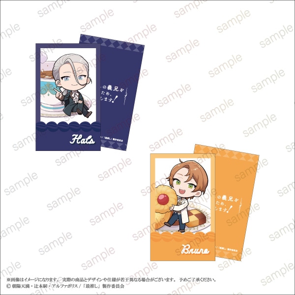 �ںǿ䤷�ε����򰦤Ǥ뤿�ᡢĹ�������ޤ����ۥߥ˥��饹�ȥ����ɥ��å� �ǥե����ver.��4��1���åȡ�