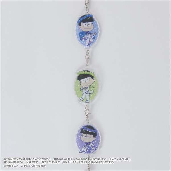�ڤ���������ۡ���������Ҥ��륢����륭���ۥ������Blooming Flower ver.