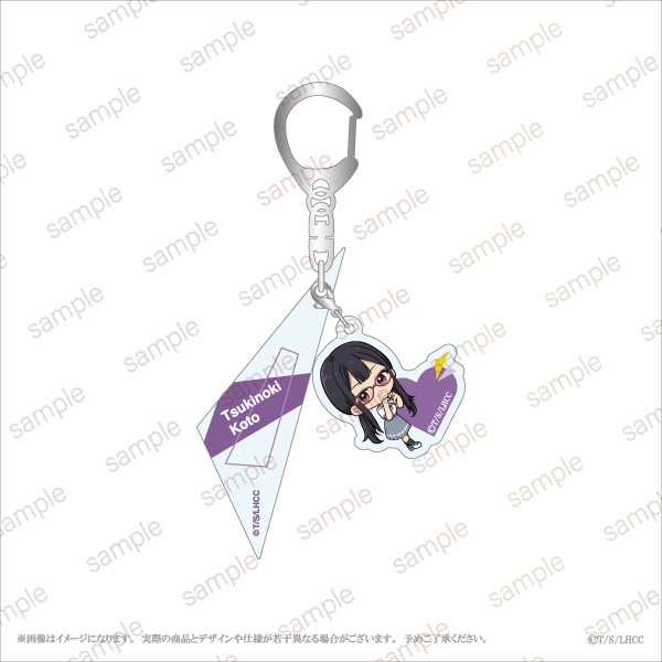 ��TV���˥���餱�ҥ�����¿�����롪�ס� ������륭���ۥ��������8��