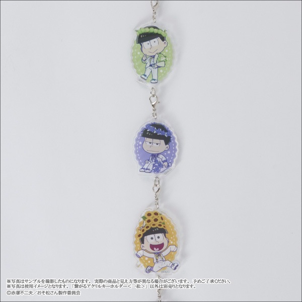 �ڤ���������ۡ�쾾��Ҥ��륢����륭���ۥ������Blooming Flower ver.