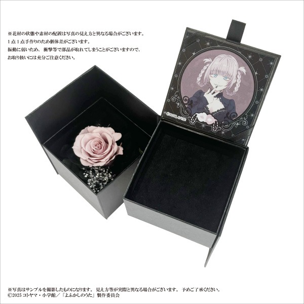 TV˥ؤդΤ Season2١ۡ㼷ʥʡ䥭饯ե&奨꡼å