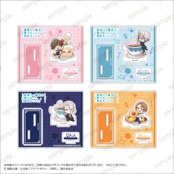 �ںǿ䤷�ε����򰦤Ǥ뤿�ᡢĹ�������ޤ����ۥ�����륹����� �ǥե����ver. ��4��