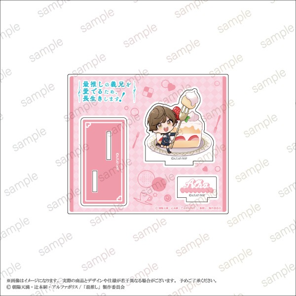 �ںǿ䤷�ε����򰦤Ǥ뤿�ᡢĹ�������ޤ����ۥ�����륹����� �ǥե����ver. ��4��