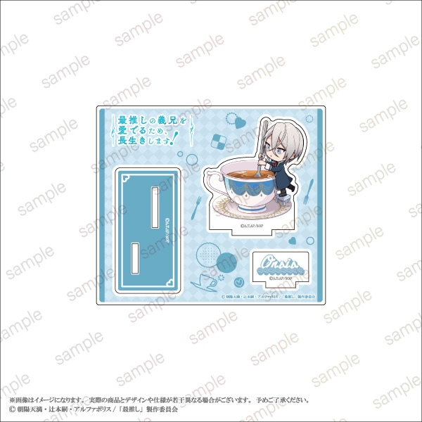 �ںǿ䤷�ε����򰦤Ǥ뤿�ᡢĹ�������ޤ����ۥ�����륹����� �ǥե����ver. ��4��