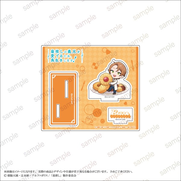 �ںǿ䤷�ε����򰦤Ǥ뤿�ᡢĹ�������ޤ����ۥ�����륹����� �ǥե����ver. ��4��