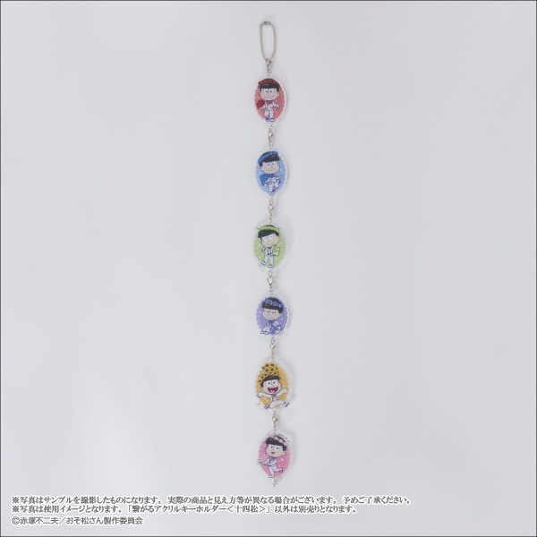 �ڤ���������ۡ㽽�;���Ҥ��륢����륭���ۥ������Blooming Flower ver.