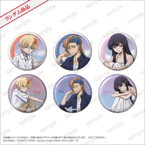 ڥɥ åԤΥۥ̥Хå6