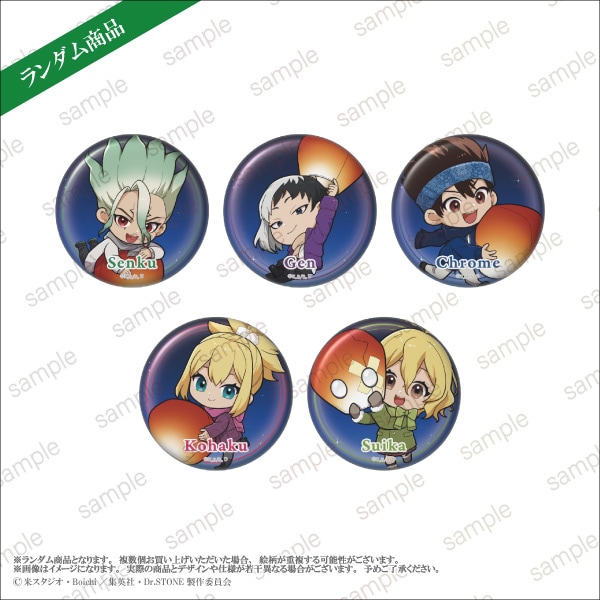 ��TV���˥�֣ģ򡥣ӣԣϣΣšסۥȥ졼�ǥ��󥰴̥Хå� �ǥե����A ver.����5��