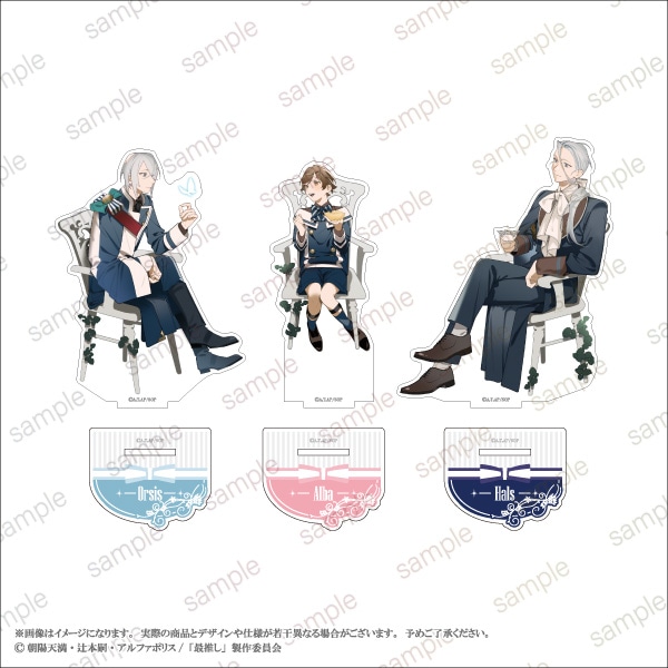 �ںǿ䤷�ε����򰦤Ǥ뤿�ᡢĹ�������ޤ����ۥ�����륹����� ��3��