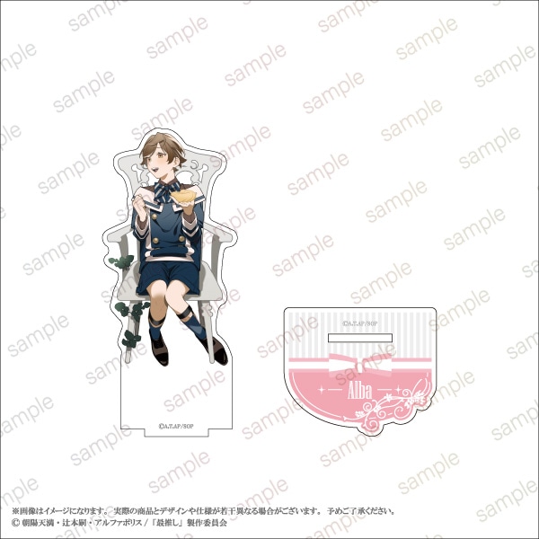 �ںǿ䤷�ε����򰦤Ǥ뤿�ᡢĹ�������ޤ����ۥ�����륹����� ��3��