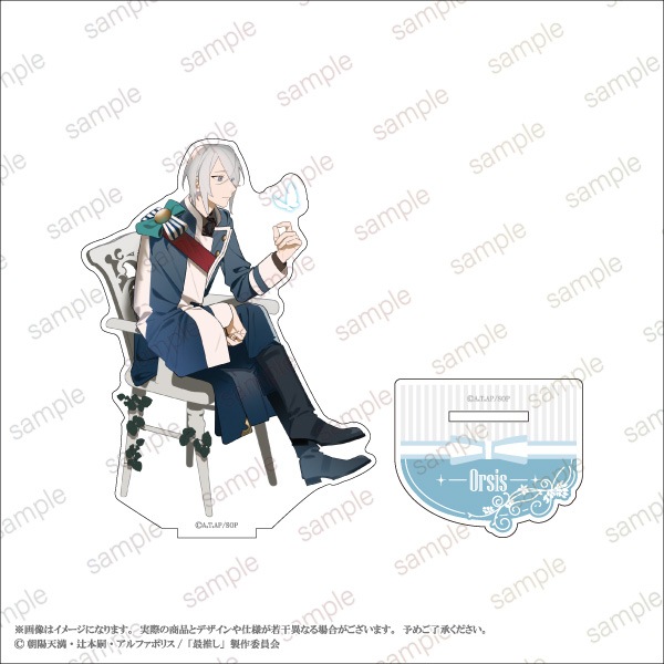 �ںǿ䤷�ε����򰦤Ǥ뤿�ᡢĹ�������ޤ����ۥ�����륹����� ��3��