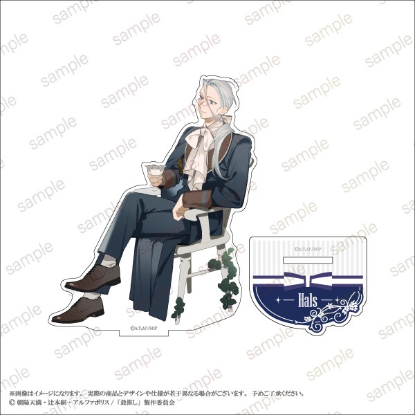 �ںǿ䤷�ε����򰦤Ǥ뤿�ᡢĹ�������ޤ����ۥ�����륹����� ��3��