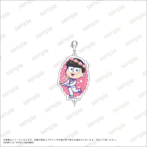�ڤ���������ۡ�ȥɾ���Ҥ��륢����륭���ۥ������Blooming Flower ver.