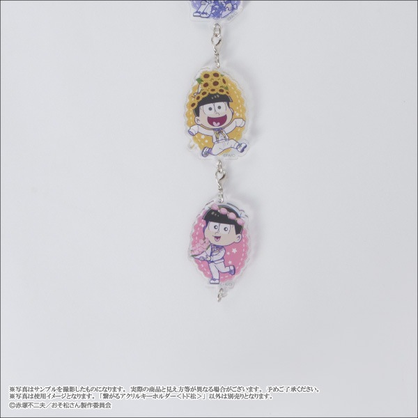 �ڤ���������ۡ�ȥɾ���Ҥ��륢����륭���ۥ������Blooming Flower ver.