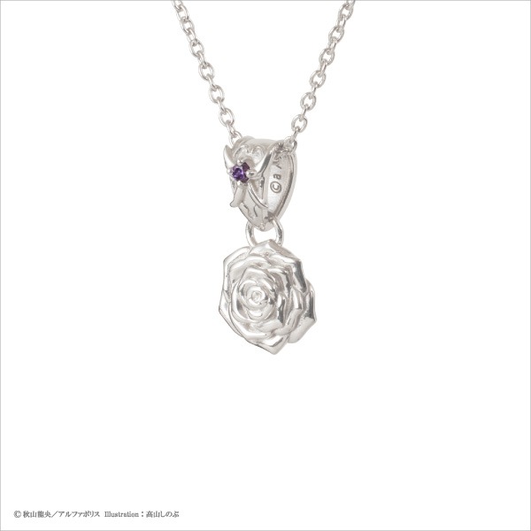 �ڰ������ǤΤ���ؤ�ɾ�������������������<�ե��ꥯ��>����С����������꡼ �ڥ�����(45cm) ��arche 5th Anniversary ver.
