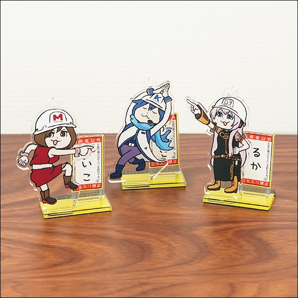 定番継続 初音ミク くまみね アクリルスタンド セット売り メール便 楽器 手芸 コレクション コレクション 趣味 Www Writeawriting Com