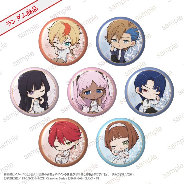 ڥɥ åԤΥۥ̥Хå ǥեver.7