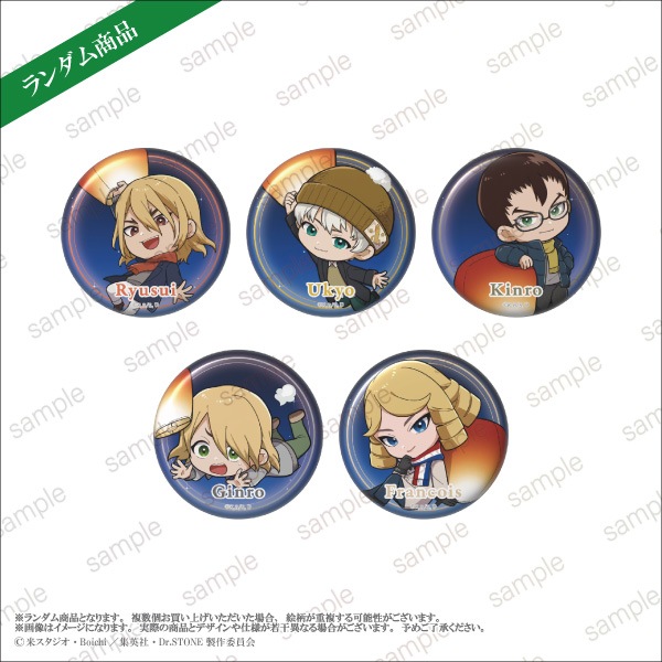 ��TV���˥�֣ģ򡥣ӣԣϣΣšסۥȥ졼�ǥ��󥰴̥Хå� �ǥե����B ver.����5��