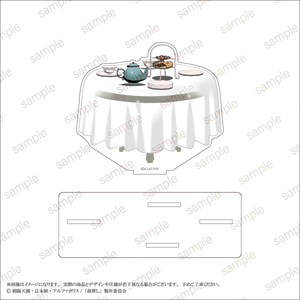 �ںǿ䤷�ε����򰦤Ǥ뤿�ᡢĹ�������ޤ����ۥ�����륹����ɡ�ơ��֥��