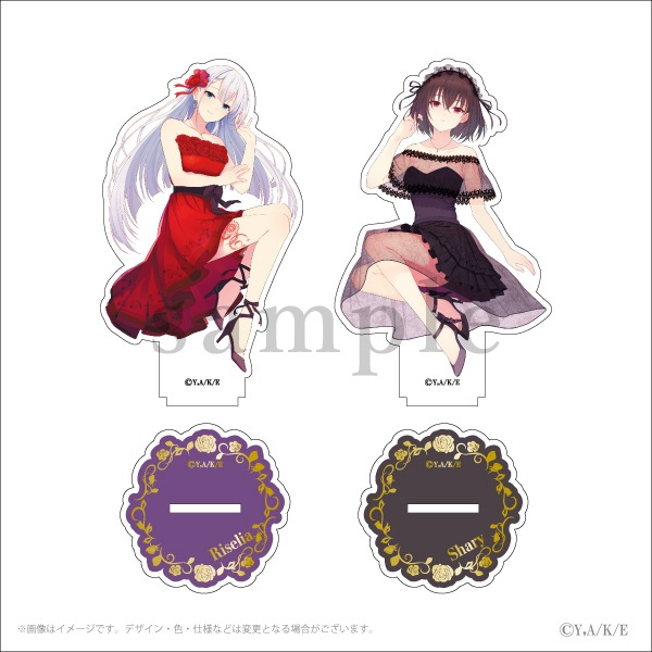 聖剣学院の魔剣使い 描き下ろし 特大 アクリルスタンド 2種セット