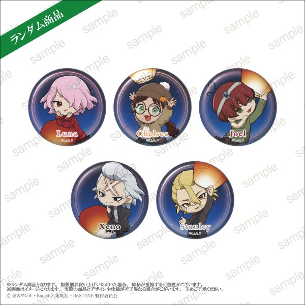 ��TV���˥�֣ģ򡥣ӣԣϣΣšסۥȥ졼�ǥ��󥰴̥Хå� �ǥե����C ver.����5��