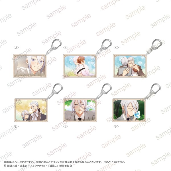 �ںǿ䤷�ε����򰦤Ǥ뤿�ᡢĹ�������ޤ����ۥ�����륭���ۥ���� ��6��