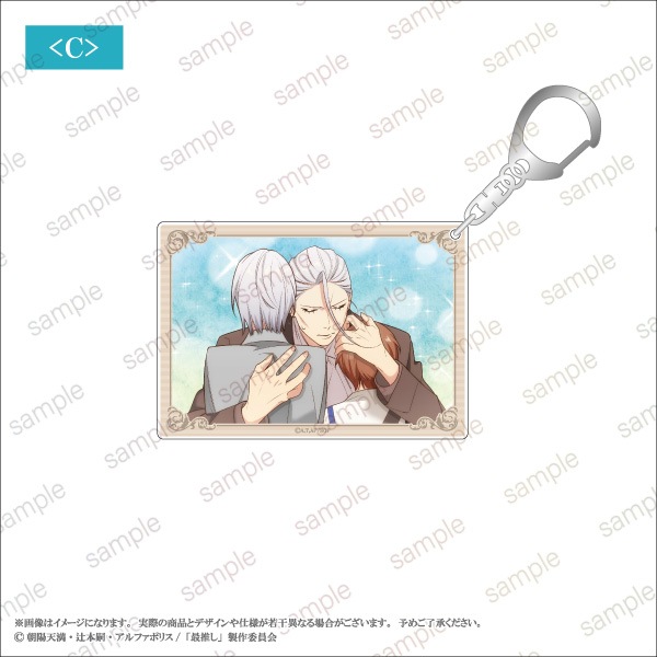 �ںǿ䤷�ε����򰦤Ǥ뤿�ᡢĹ�������ޤ����ۥ�����륭���ۥ���� ��6��