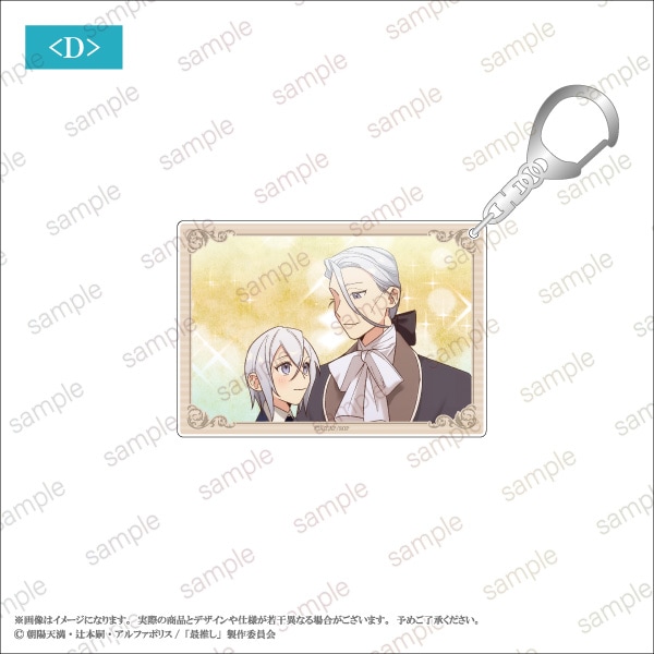 �ںǿ䤷�ε����򰦤Ǥ뤿�ᡢĹ�������ޤ����ۥ�����륭���ۥ���� ��6��