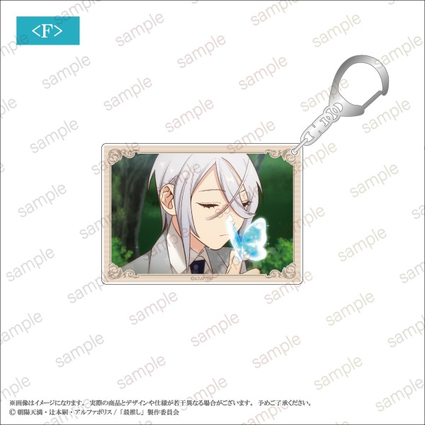 �ںǿ䤷�ε����򰦤Ǥ뤿�ᡢĹ�������ޤ����ۥ�����륭���ۥ���� ��6��