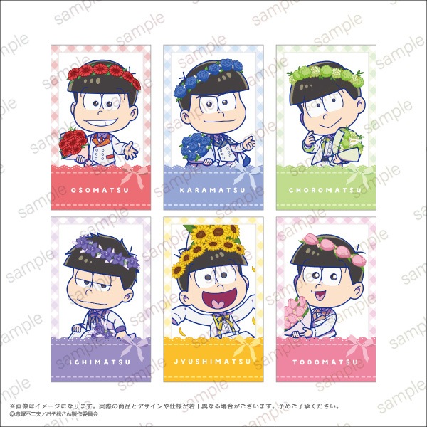 �ڤ���������ۥǥե����ߥ˥��饹�ȥ����ɥ��åȡ�6��1���åȡˡ�Blooming Flower ver.