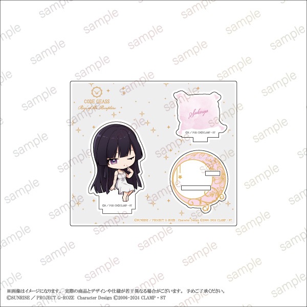 ڥɥ åԤΥۥ륹 ǥեver.7