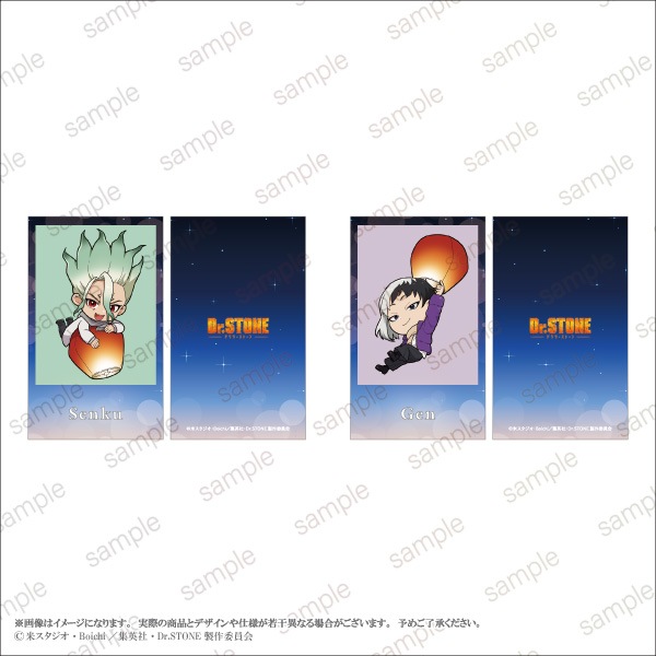 ��TV���˥�֣ģ򡥣ӣԣϣΣšסۥߥ˥��饹�ȥ����ɥ��å� �ǥե����A ver. (5��1���å�)