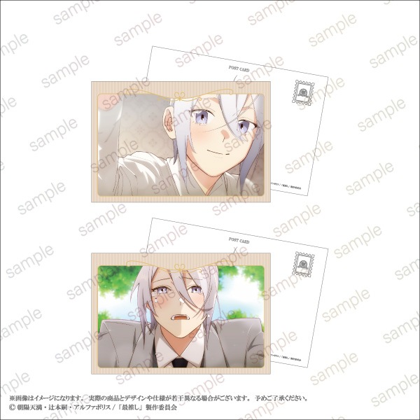 �ںǿ䤷�ε����򰦤Ǥ뤿�ᡢĹ�������ޤ����ۥݥ��ȥ����ɥ��åȡ�6��1���åȡ�