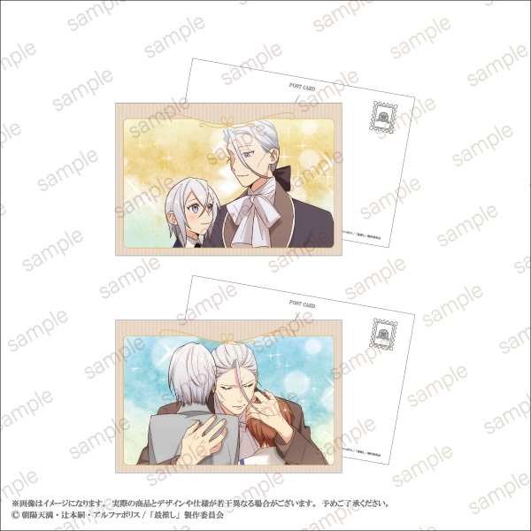 �ںǿ䤷�ε����򰦤Ǥ뤿�ᡢĹ�������ޤ����ۥݥ��ȥ����ɥ��åȡ�6��1���åȡ�