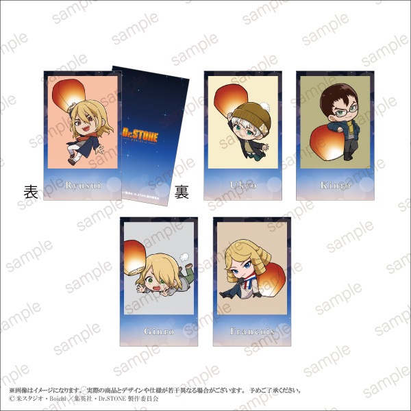 ��TV���˥�֣ģ򡥣ӣԣϣΣšסۥߥ˥��饹�ȥ����ɥ��å� �ǥե����B ver. (5��1���å�)